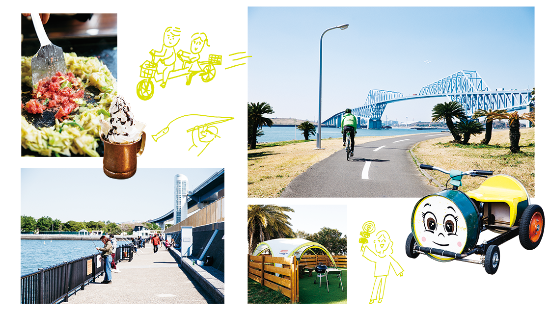 天気がいい日は、外でレジャー［気晴らしに 新木場］