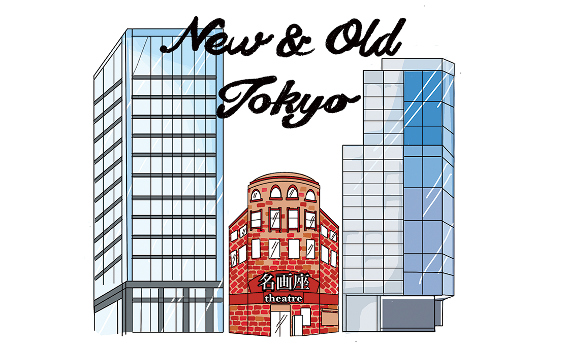 ＃諸行無常TOKYOで失われないものって？《東京#CODE》