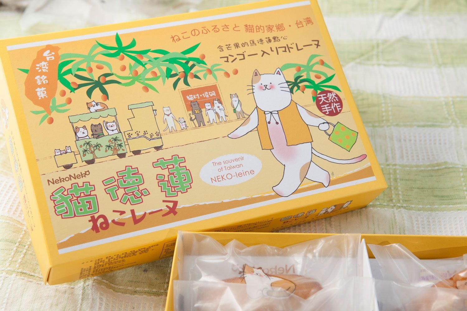 銀座》台湾で人気のおいしいお土産「ねこレーヌ」 シネスイッチ銀座で