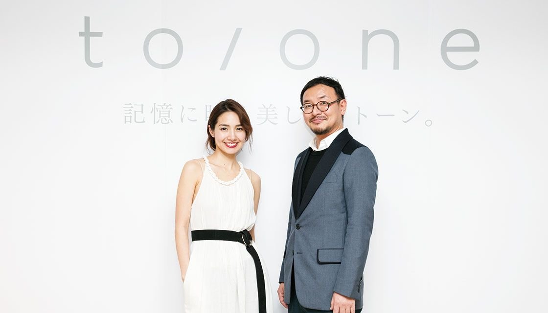《オギノマ》ときめきは、女性の口角をあげてくれる