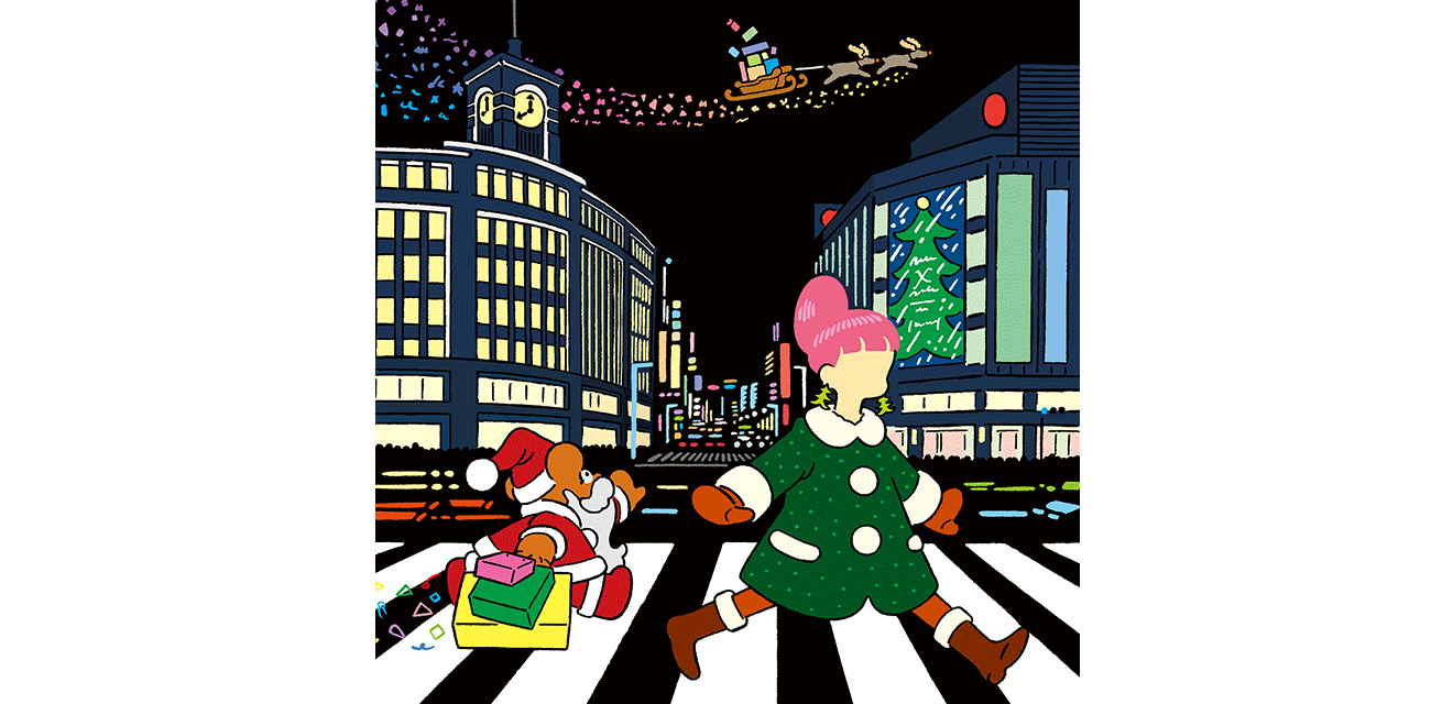 メトロポリターナ12月号配布中