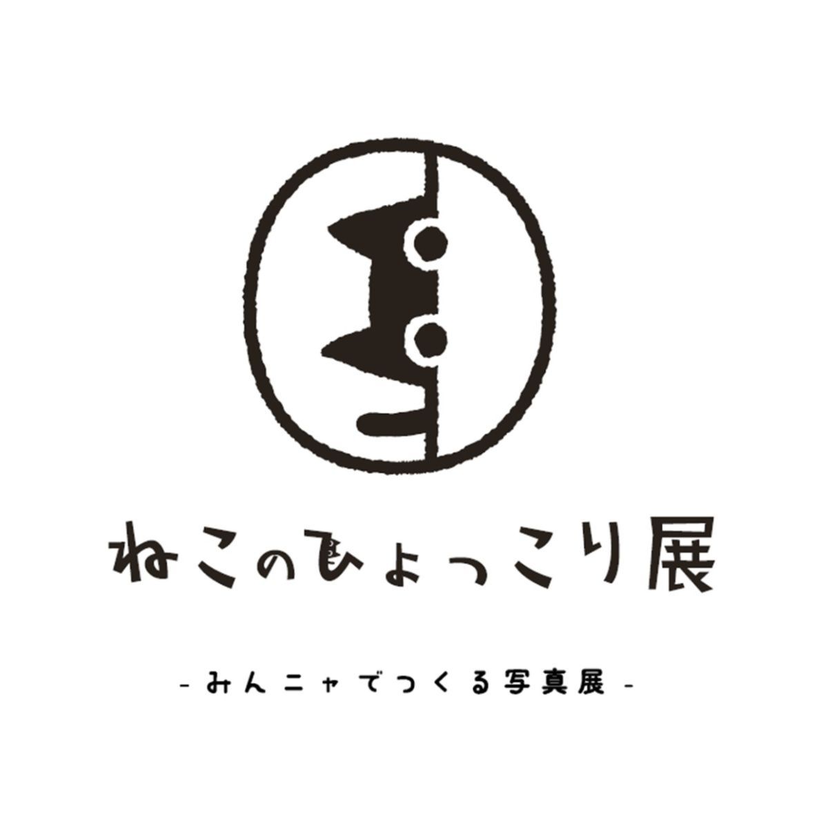 ロゴ.jpg