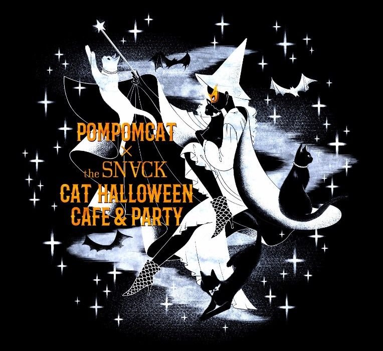 《銀座》猫になれる！？　 猫好きのためのハロウィンイベント開催中