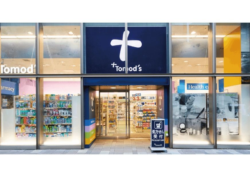 【取扱い店舗紹介】メトロポリターナとドラッグストアのトモズがコラボレーション！