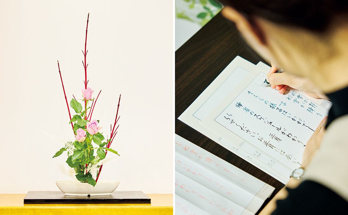 書道／華道［踏み出そう、新しい「道」へ。］