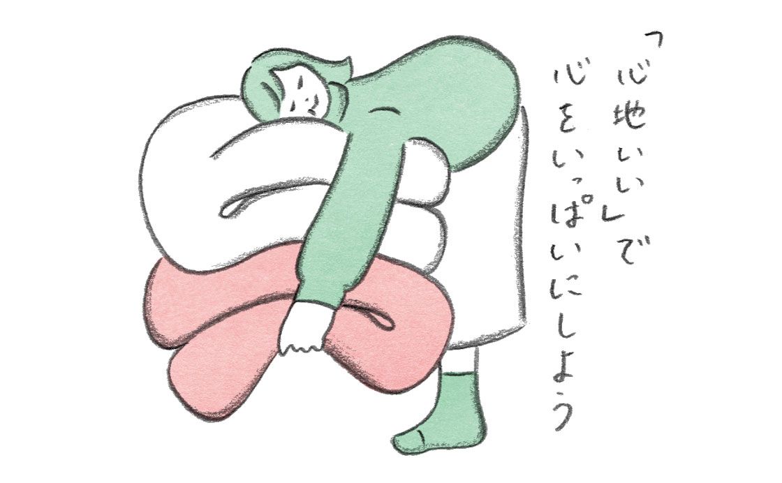 嫌なことに心を明け渡さない《お多福美人講座》