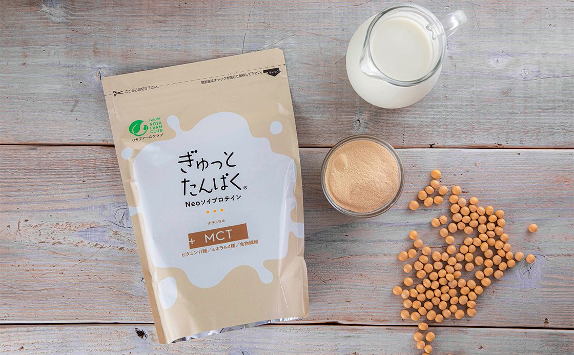 サステナアクション初のイベント開催 サステナブルな ちょっといいこと Metropolitana Tokyo メトロポリターナトーキョー サステナアクション初のイベント開催 サステナブルな ちょっといいこと Metropolitana Tokyo メトロポリターナトーキョー