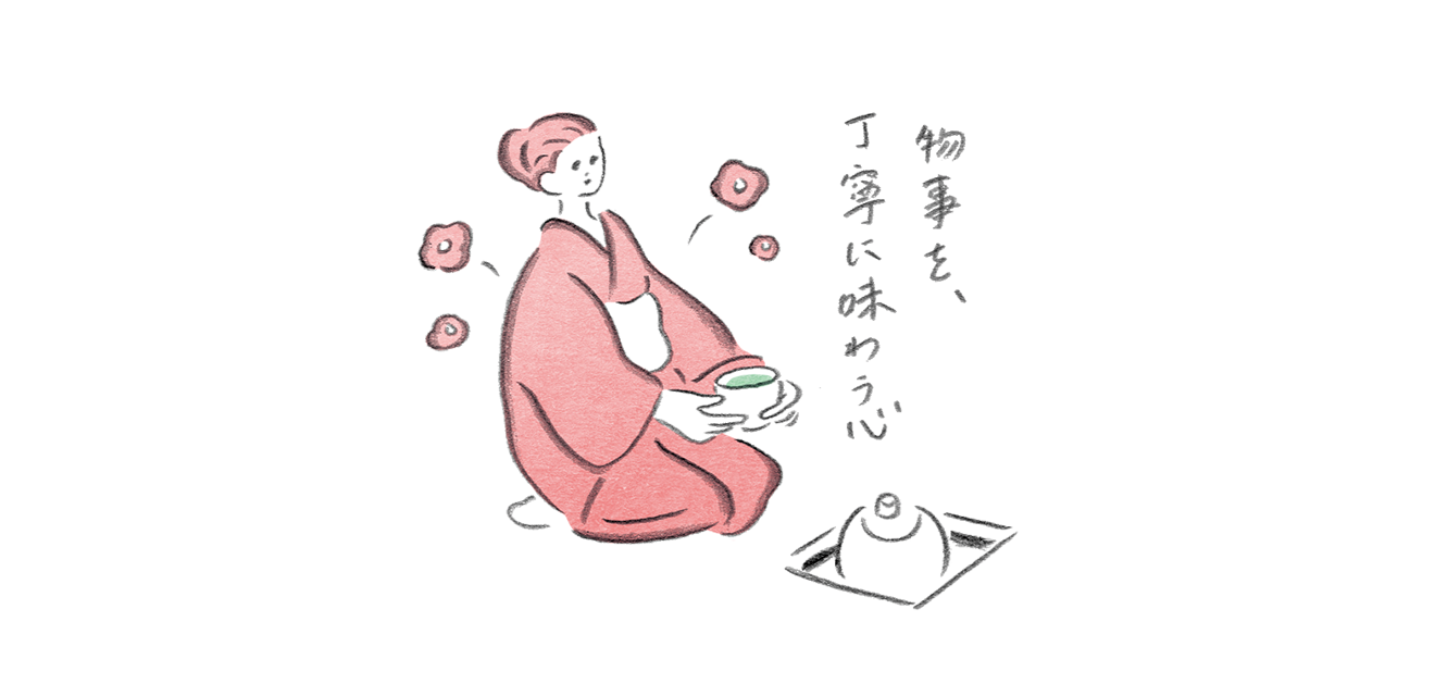 《お多福美人講座》色気の正体
