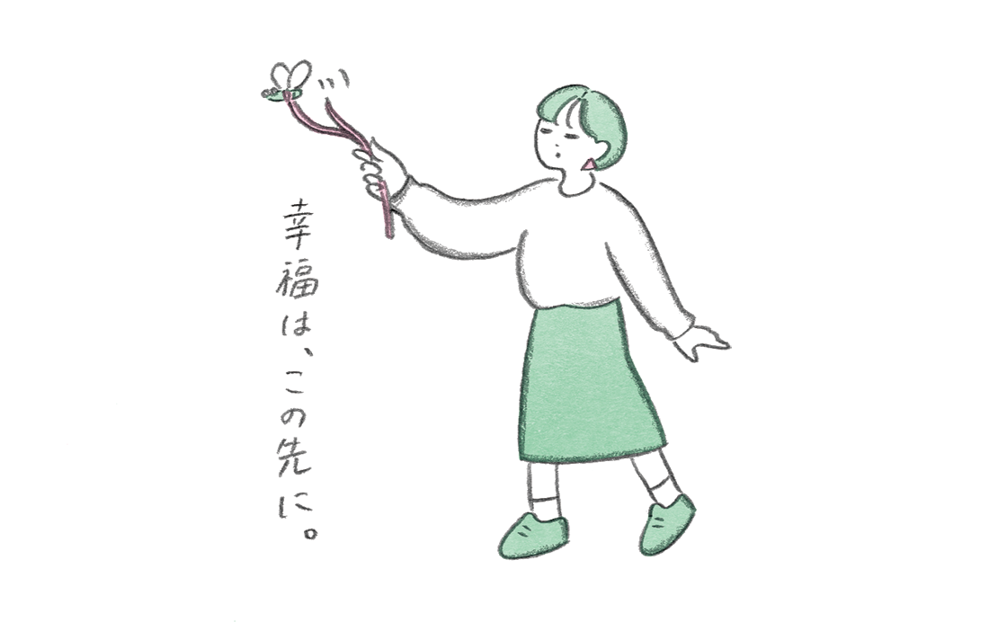 必ずいいことにつながっている《お多福美人講座》
