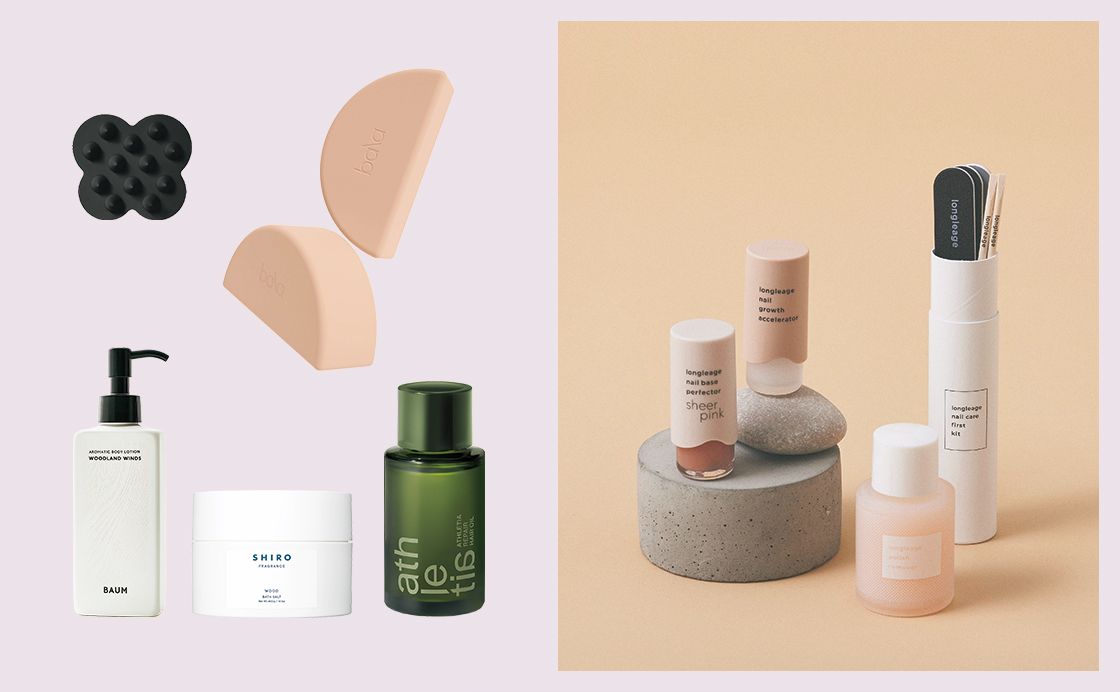 セルフケアで癒やす［お疲れさま、2025年のわたし！］