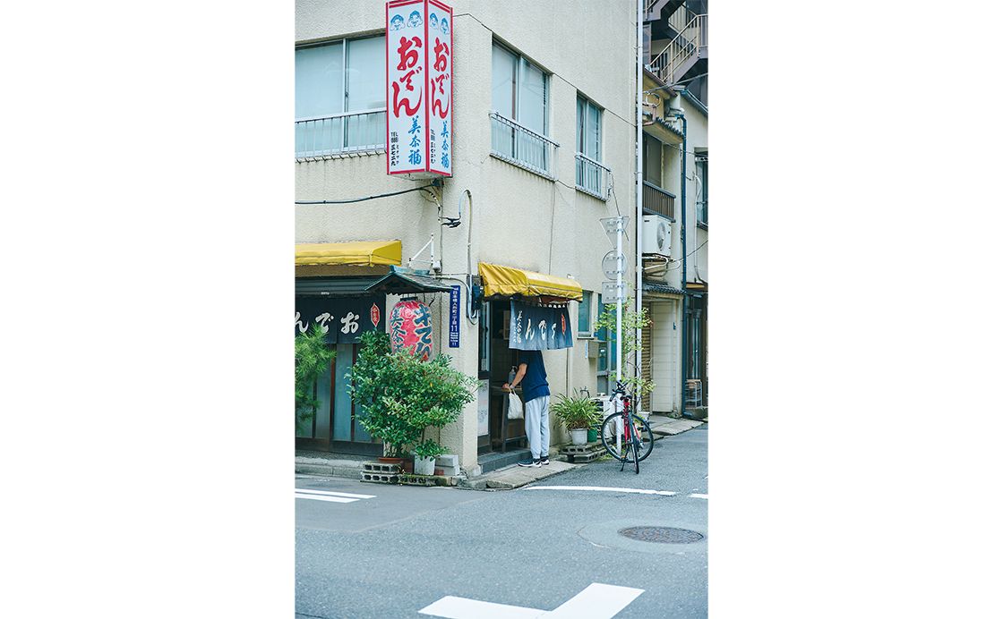metro283_tokyo-pocket_2.jpg