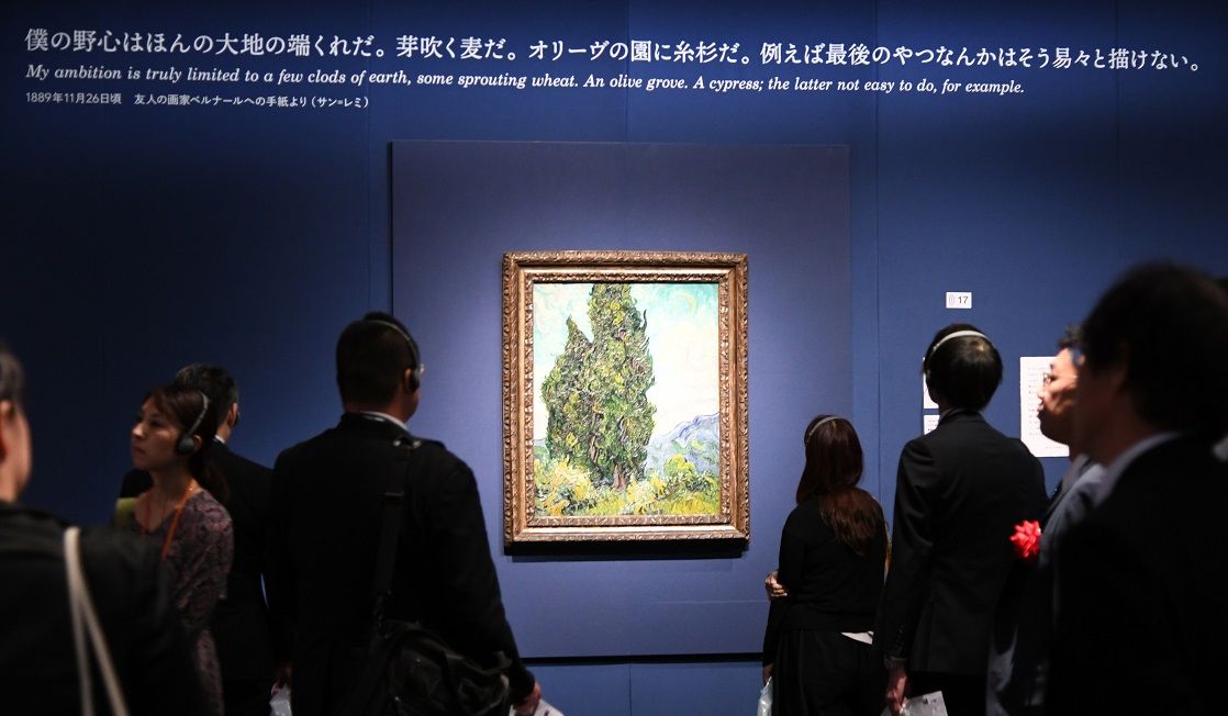 《上野》「ゴッホ展」開幕　独自の画風につながる”2つの出会い”　『糸杉』など約40点