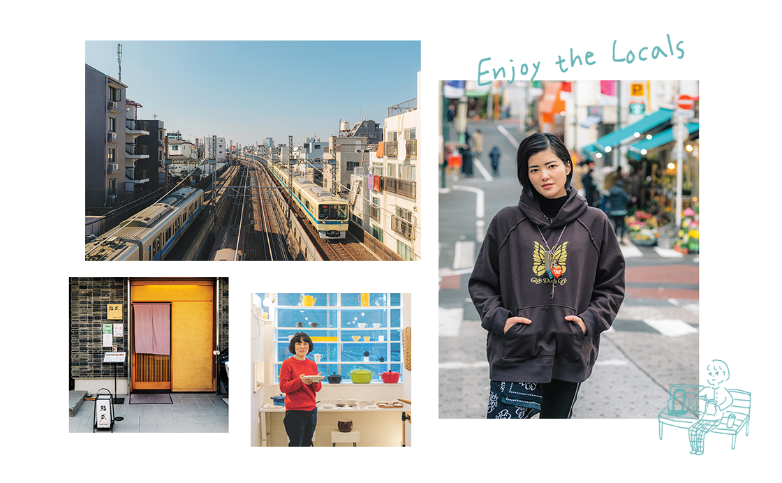 街に暮らす人たちの絆を感じられる「代々木上原」①［代々木上原からSTAY LOCAL］