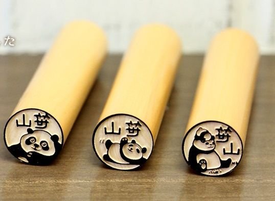 かわいいパンダのイラスト入りハンコはいかが