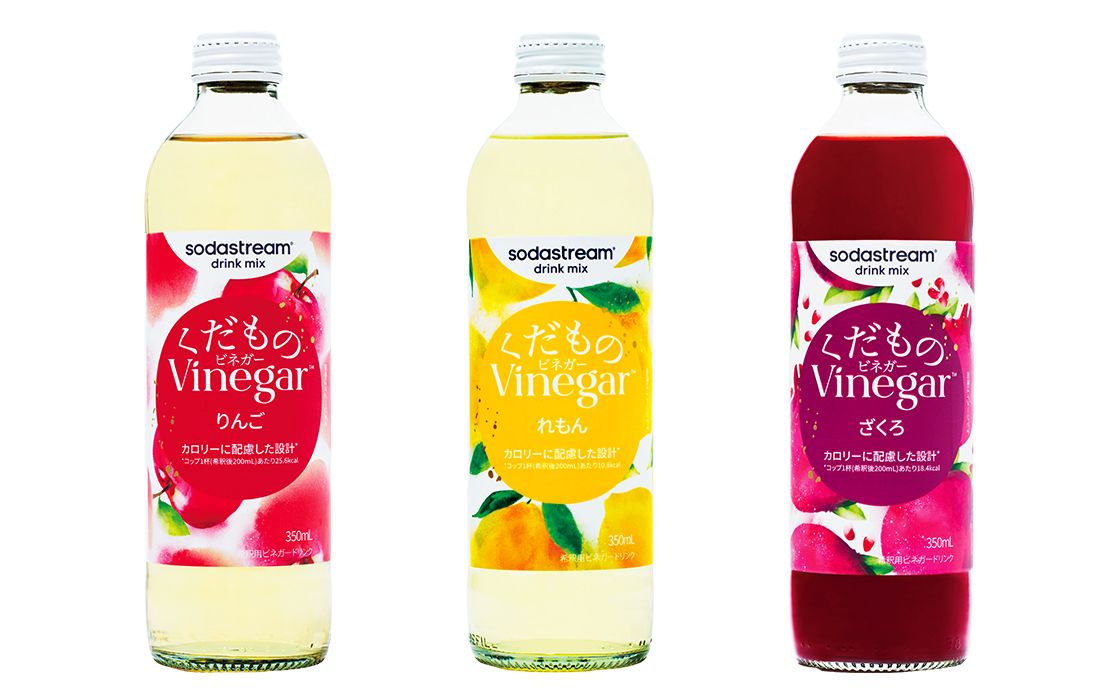 metro282_sodastream_2.jpg