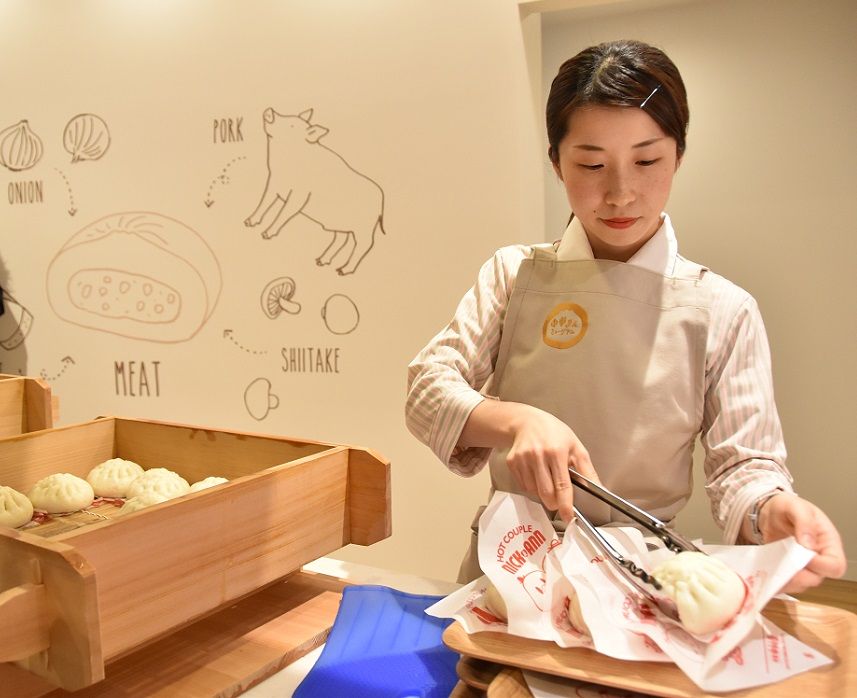 日本初の「中華まんミュージアム」がオープン　中村屋　最新鋭の工場を見学し、蒸したてを試食！
