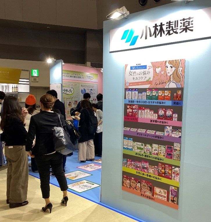 《FemtechTokyoにいってきた Vol.1》女性の人生まるごと寄り添う　「あったらいいな」をカタチにしてきた「小林製薬」