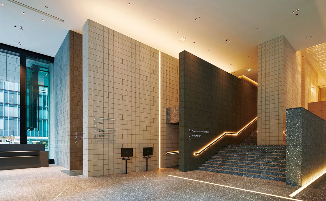 metro269_artizon-museum_1.jpg