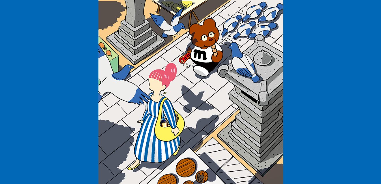 雑司が谷で発掘！