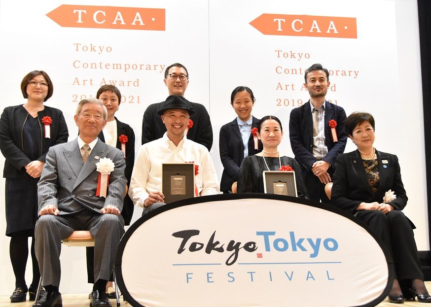 現代美術の新たな賞「Tokyo Contemporary Art Award」　第1回受賞者に風間サチコ、下道基行　アーティストの飛躍の機会に