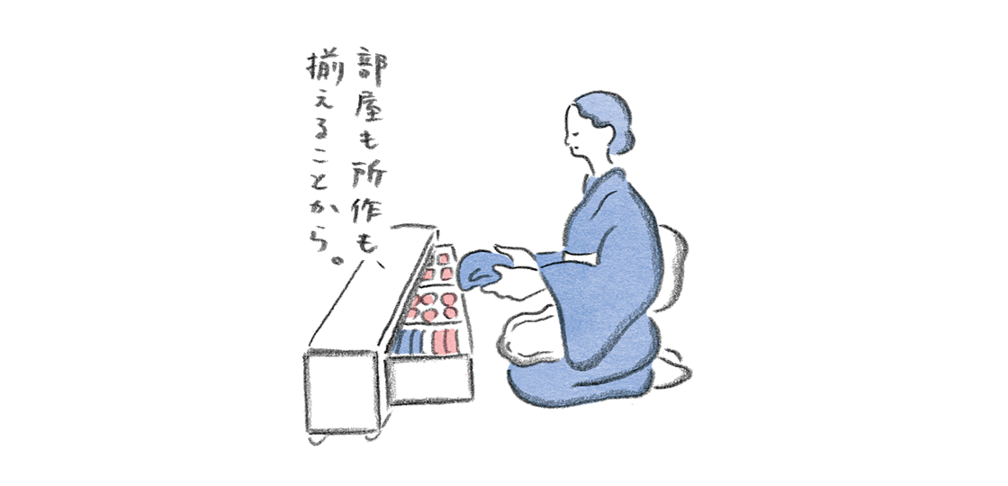 《お多福美人講座》きれいな女は揃ってる
