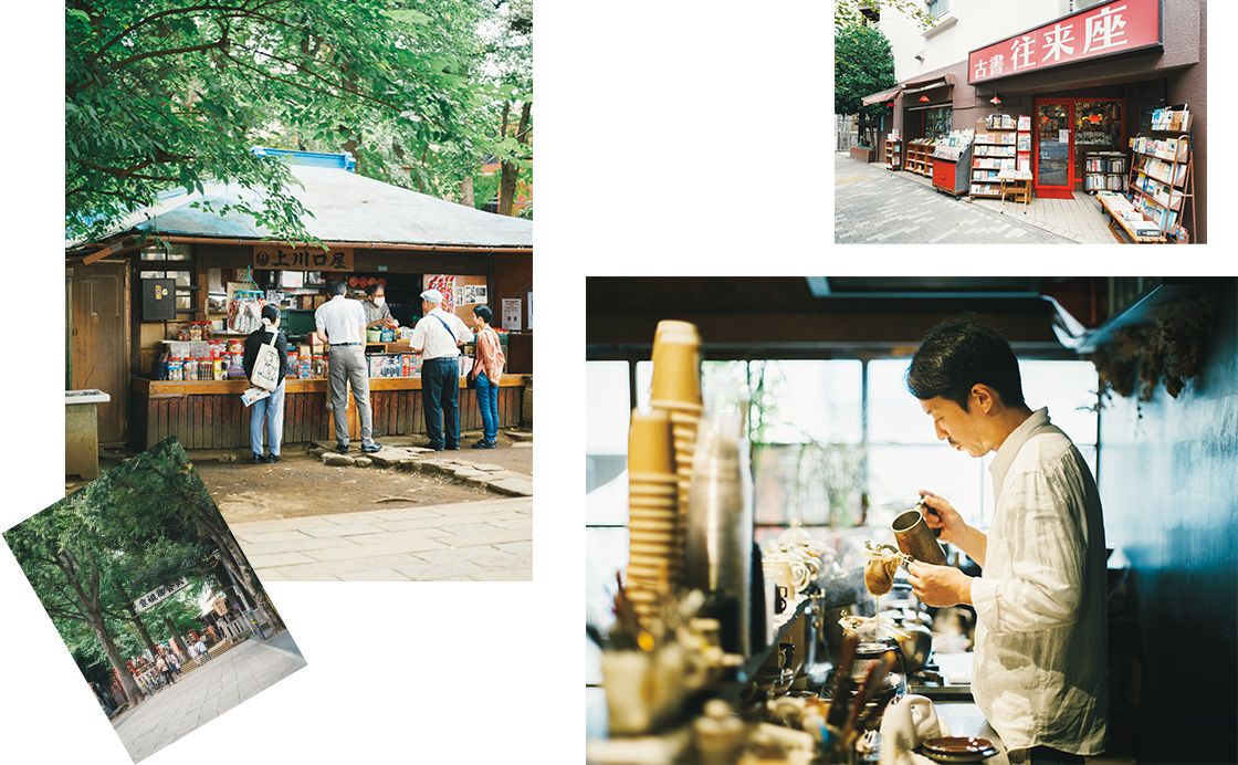 東京メトロ［副都心線］第2回 雑司が谷［Tokyo Pocket 〜マイ・サードプレイスを探して〜］