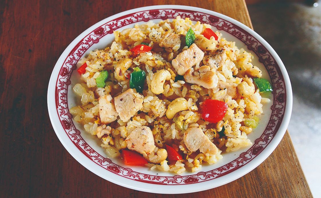 ナッツポリポリ！鶏肉とカシューナッツのチャーハン《めしうまナイト》