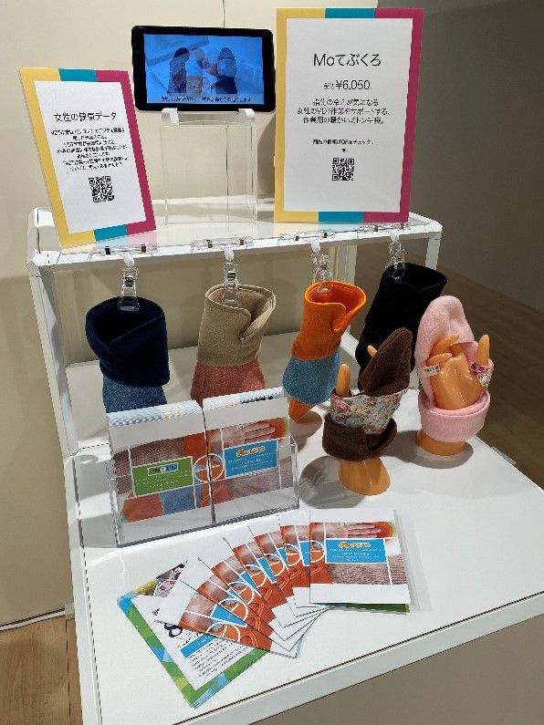 画像3.jpg