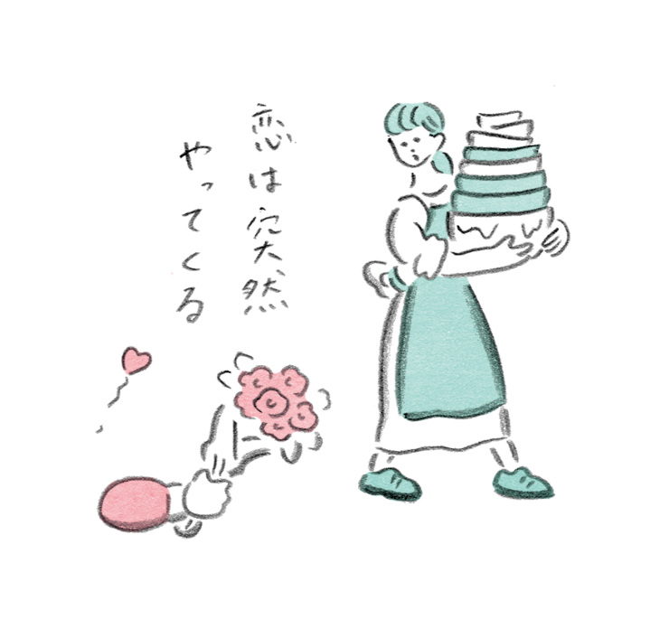 《お多福美人講座》いい男を引き寄せる方法