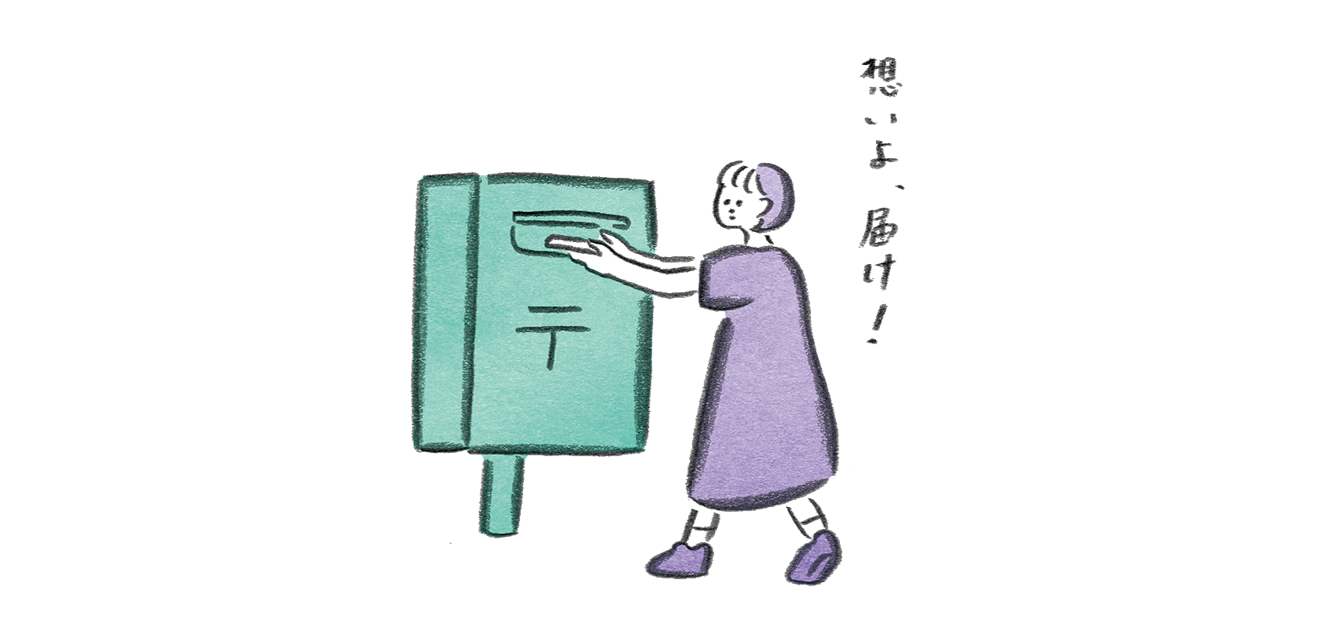 《お多福美人講座》手書きの力