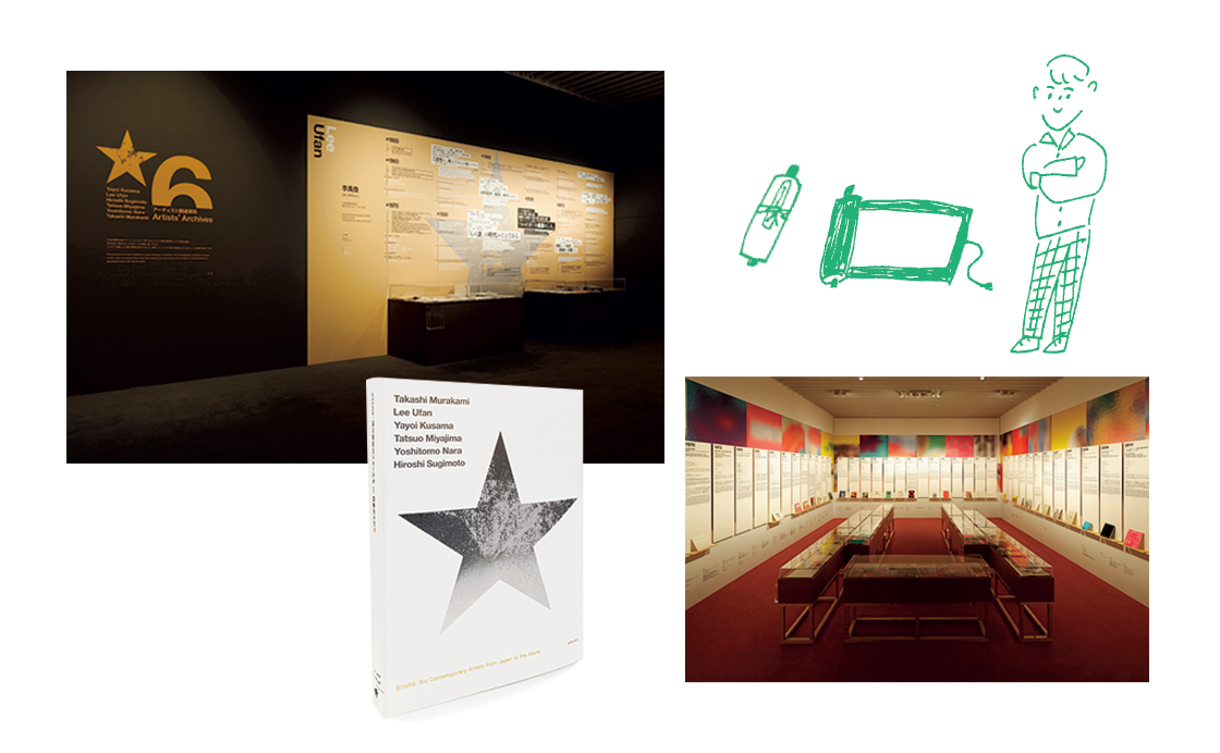 アーティストと現代アートへの理解がぐっと深まります - 森美術館 STARS展［アートは六本木］