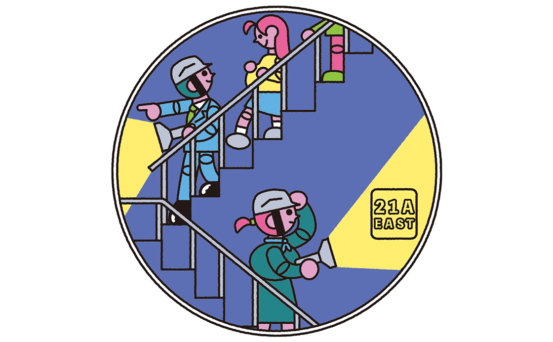 metro283_special_02_7.png