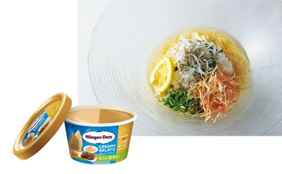 食事で涼をとる。／直接、冷をチャージ！［東京AI避暑］