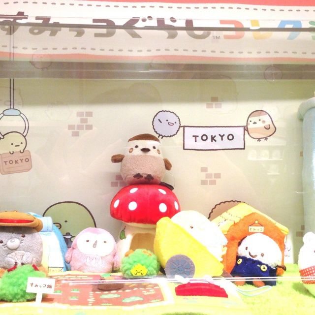 《東京》「すみっコぐらし」初のオフィシャルショップ、東京駅一番街にオープン