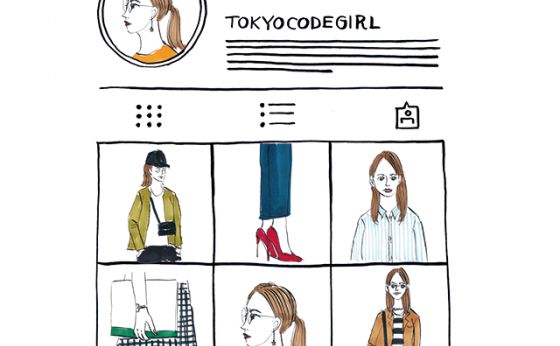 《東京#CODE》#ワンショット消費＆ワンショット恋愛