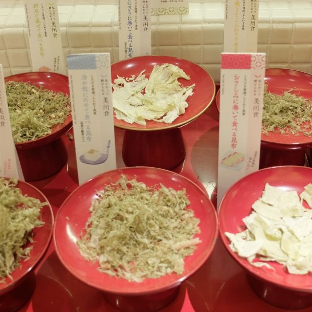 ≪神楽坂≫和コスメブランドの「まかないこすめ」に、美用食シリーズ誕生