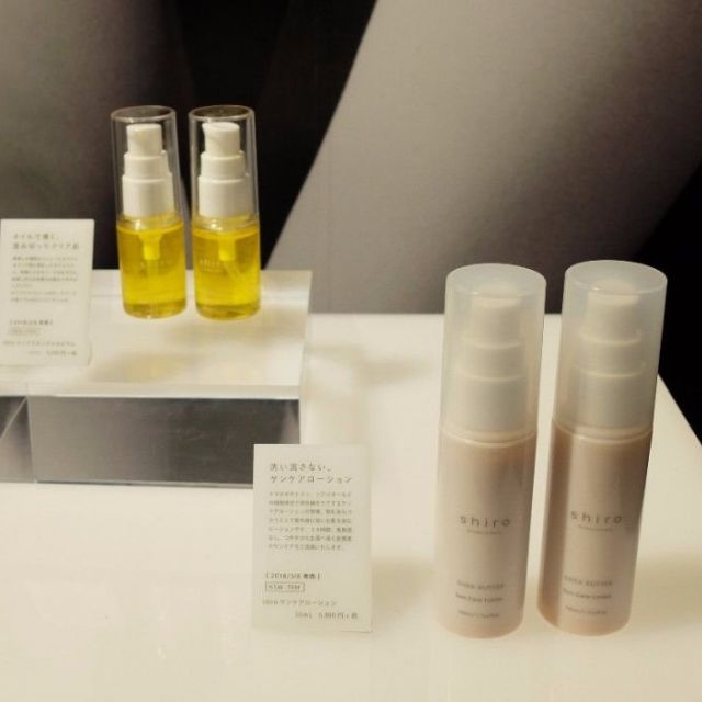 洗い流さなくていい、自然派コスメティックの日焼け止めが登場