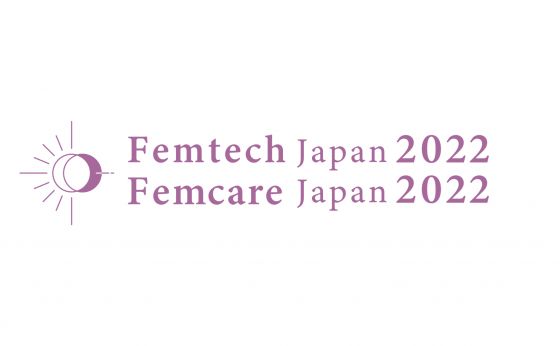 「フェムテックジャパン 2022」から探るフェムテックの現在地