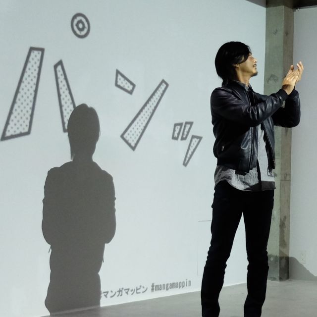 《銀座》マンガ表現を体感するアート　ネイキッドによるイベント「マンガマッピン！」開催