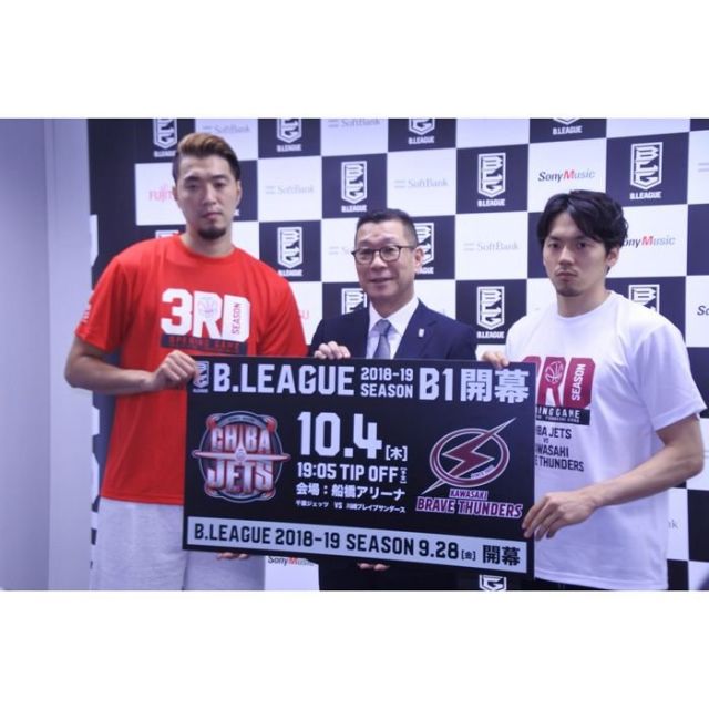Bリーグ、2018-19は10月4日(木)にティップオフ　開幕戦は千葉ジェッツVS川崎ブレイブサンダース　