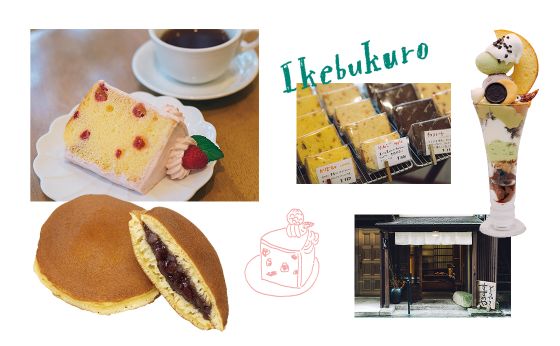 舞台前後の小腹を満たすなら 美食の別腹スイーツ［舞台は池袋］