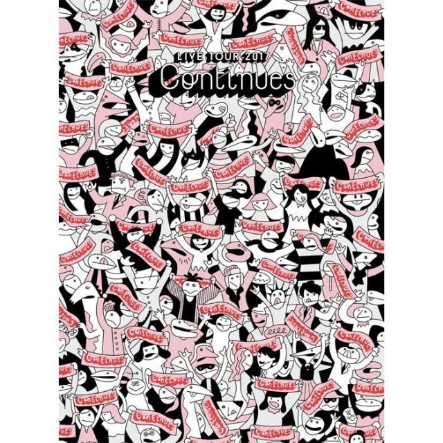 ポピュラー新盤　「LIVE TOUR 2017『Continues』」星野源　軽妙なトークと多彩な音楽