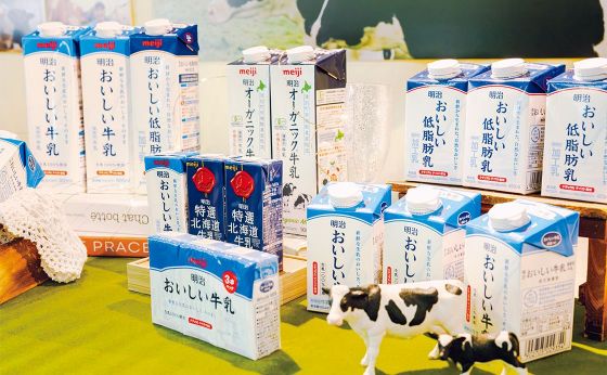 ACTION14 #株式会社 明治 サステナブルな酪農［#サステナアクション］