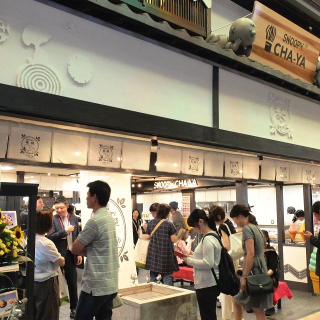 《京都》全国３店舗目の「SNOOPY茶屋」がオープン