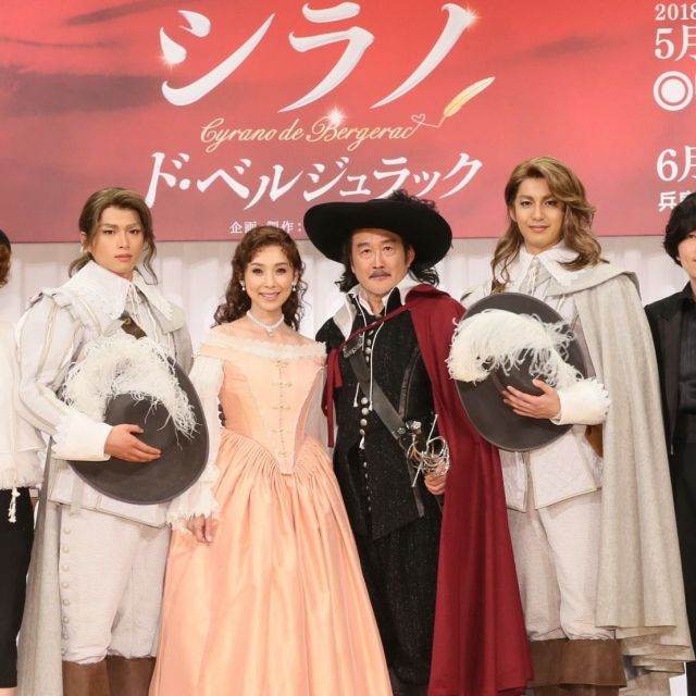 吉田鋼太郎と黒木瞳が共演する舞台「シラノ・ド・ベルジュラック」が15日(火)に開幕