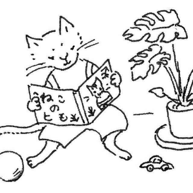 【絵本に再び出会う】幼年童話　読書への懸け橋