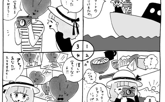 瀬戸内 国際芸術祭 2019《今日も恋するARTガイド》