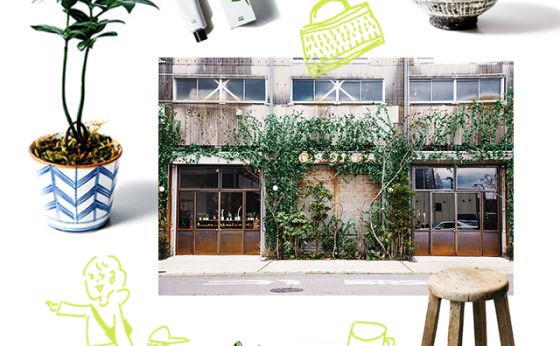 CASICAで出合った部屋を彩る生活雑貨たち［気晴らしに 新木場］