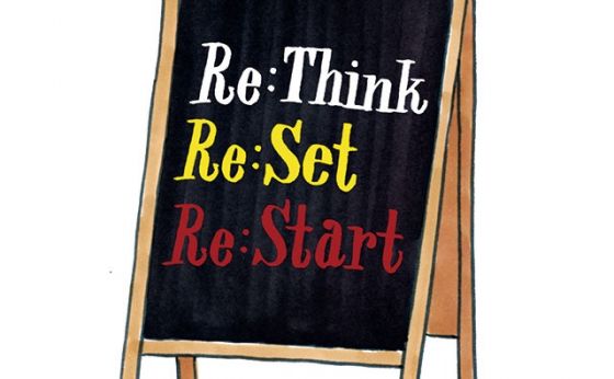 《東京#CODE》人生の＃リセット＆ ＃リスタート