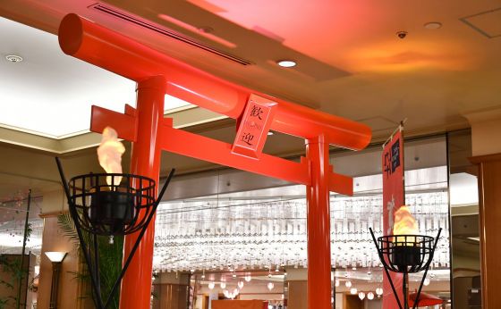 ロイヤルパークホテル・ガイド vol.3 初詣のあとは、ホテルで“粋”な時間を